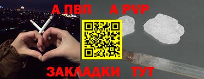 стафф Гусев