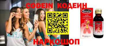 стафф Гусев