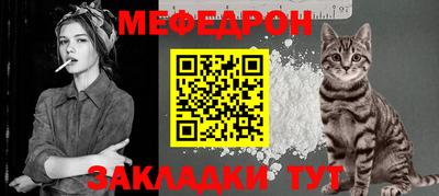 экстази Гусь-Хрустальный