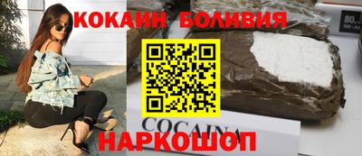 стафф Гусев