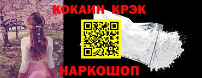 стафф Гусев