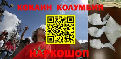 стафф Гусев
