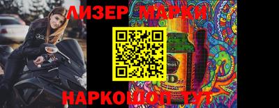 экстази Гусь-Хрустальный
