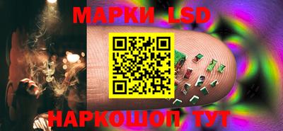 молекула духа Гусиноозёрск