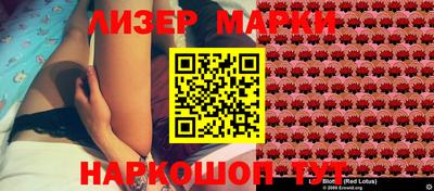 экстази Гусь-Хрустальный