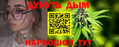 экстази Гусь-Хрустальный