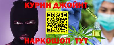 стафф Гусев
