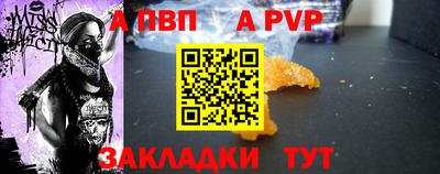 экстази Гусь-Хрустальный