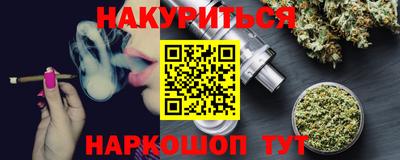 экстази Гусь-Хрустальный