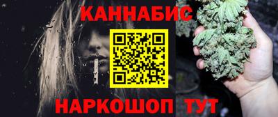 экстази Гусь-Хрустальный