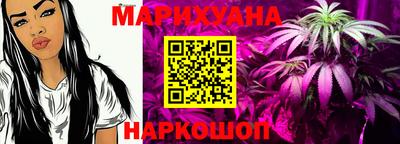 экстази Гусь-Хрустальный