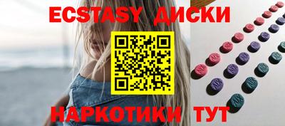 стафф Гусев