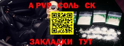 экстази Гусь-Хрустальный