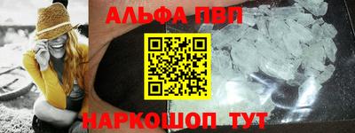 экстази Гусь-Хрустальный