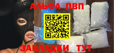 стафф Гусев