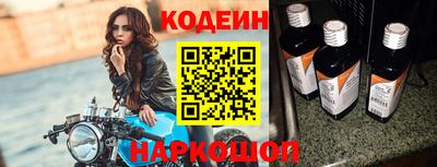 экстази Гусь-Хрустальный