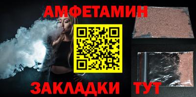 стафф Гусев