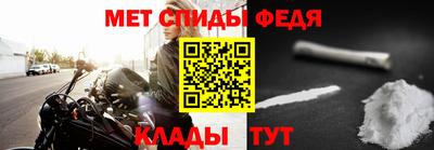 стафф Гусев