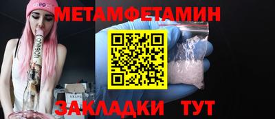 экстази Гусь-Хрустальный