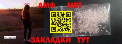 экстази Гусь-Хрустальный