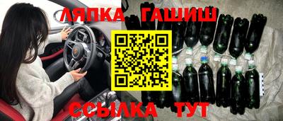 стафф Гусев