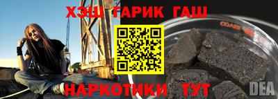 экстази Гусь-Хрустальный